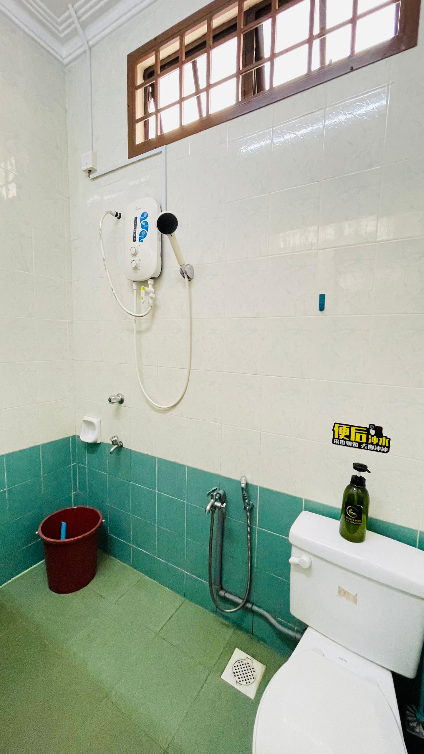 Toilet